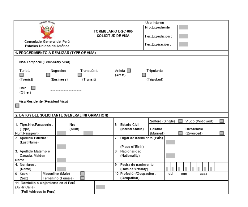 Оформление визы в Перу