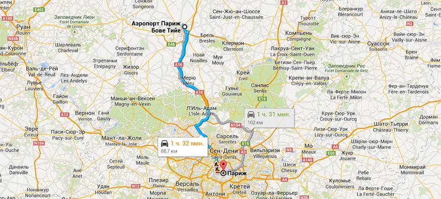 Аэропорт орли в париже и как добраться до центра города