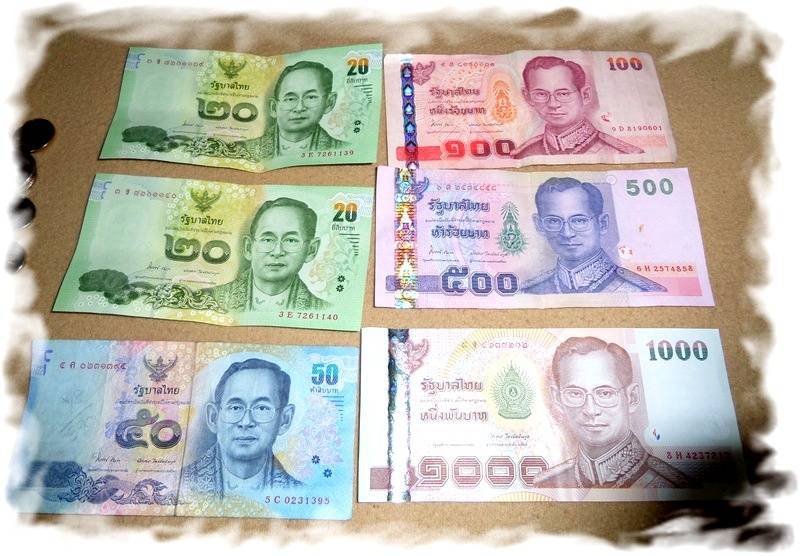 Валюта тайланда — актуальный курс, где и как обменять в таиланде