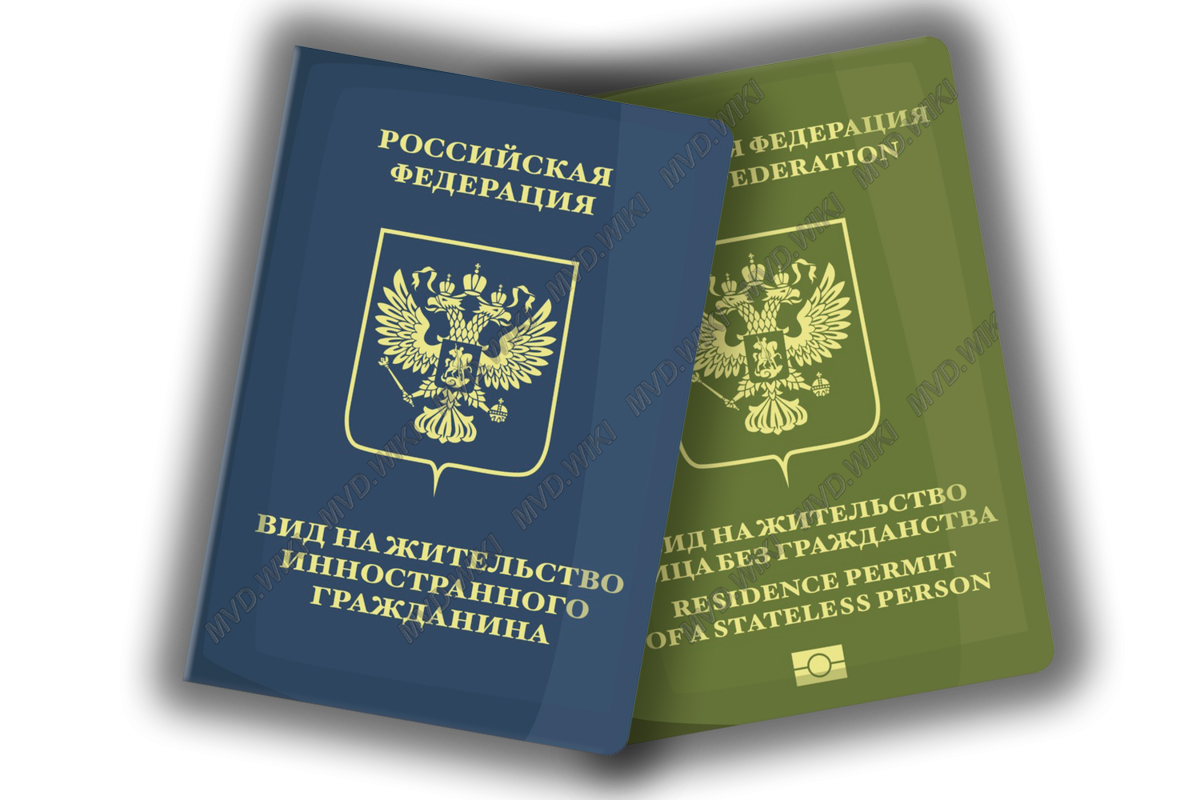 Как получить гражданство андорры россиянину в 2020 году
