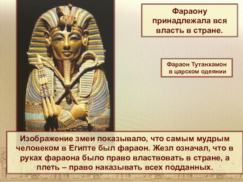 Когда откроют египет для россиян в 2023 году: последние новости, сегодня, чартеры