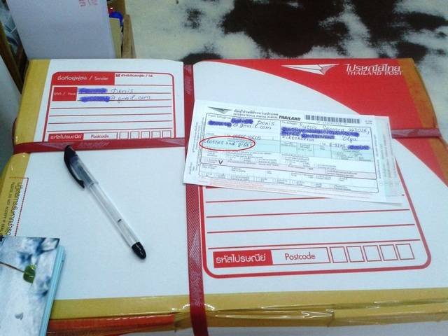 Почтовые тарифы на доставку посылок из таиланда – тайский портал