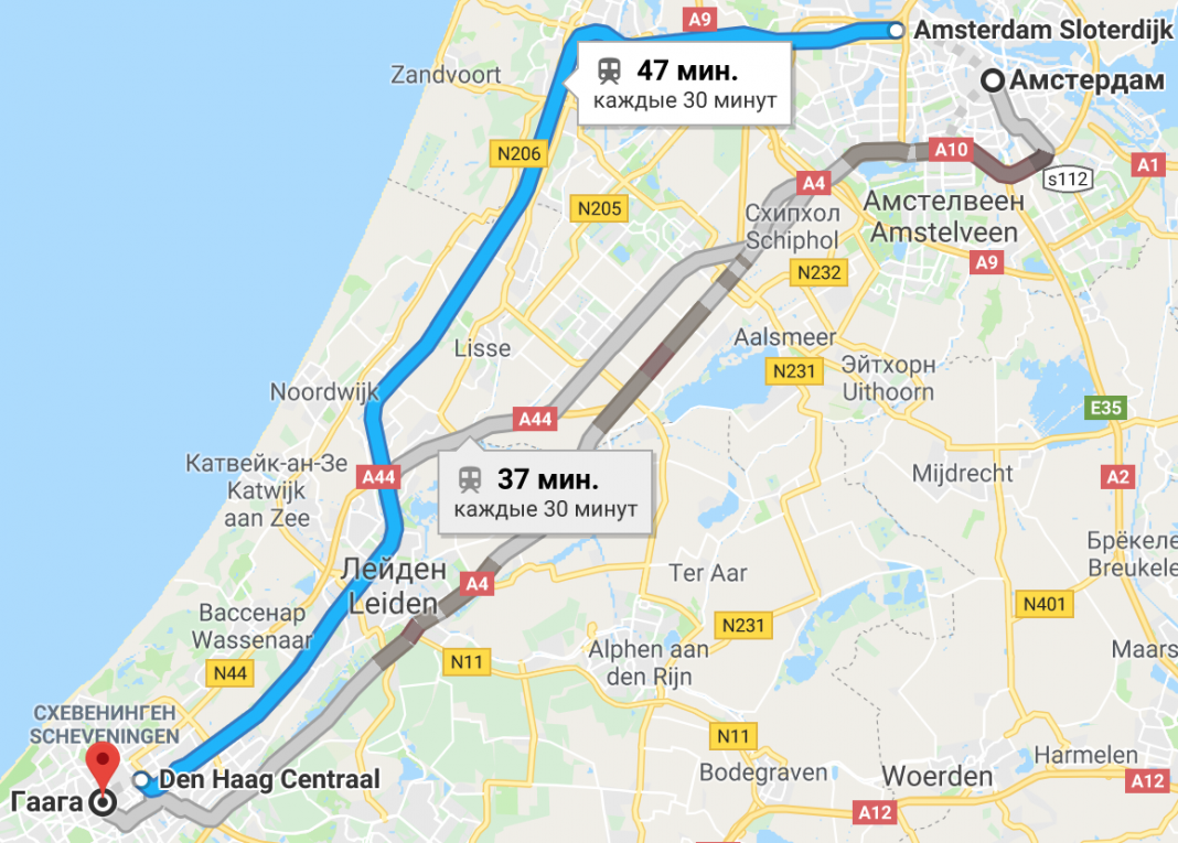 Гаага нидерланды: достопримечательности, где находится, как добраться