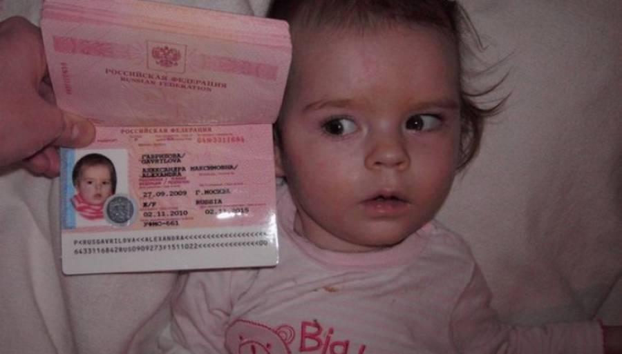 Как вписать ребенка в загранпаспорт родителей старого и нового образца?