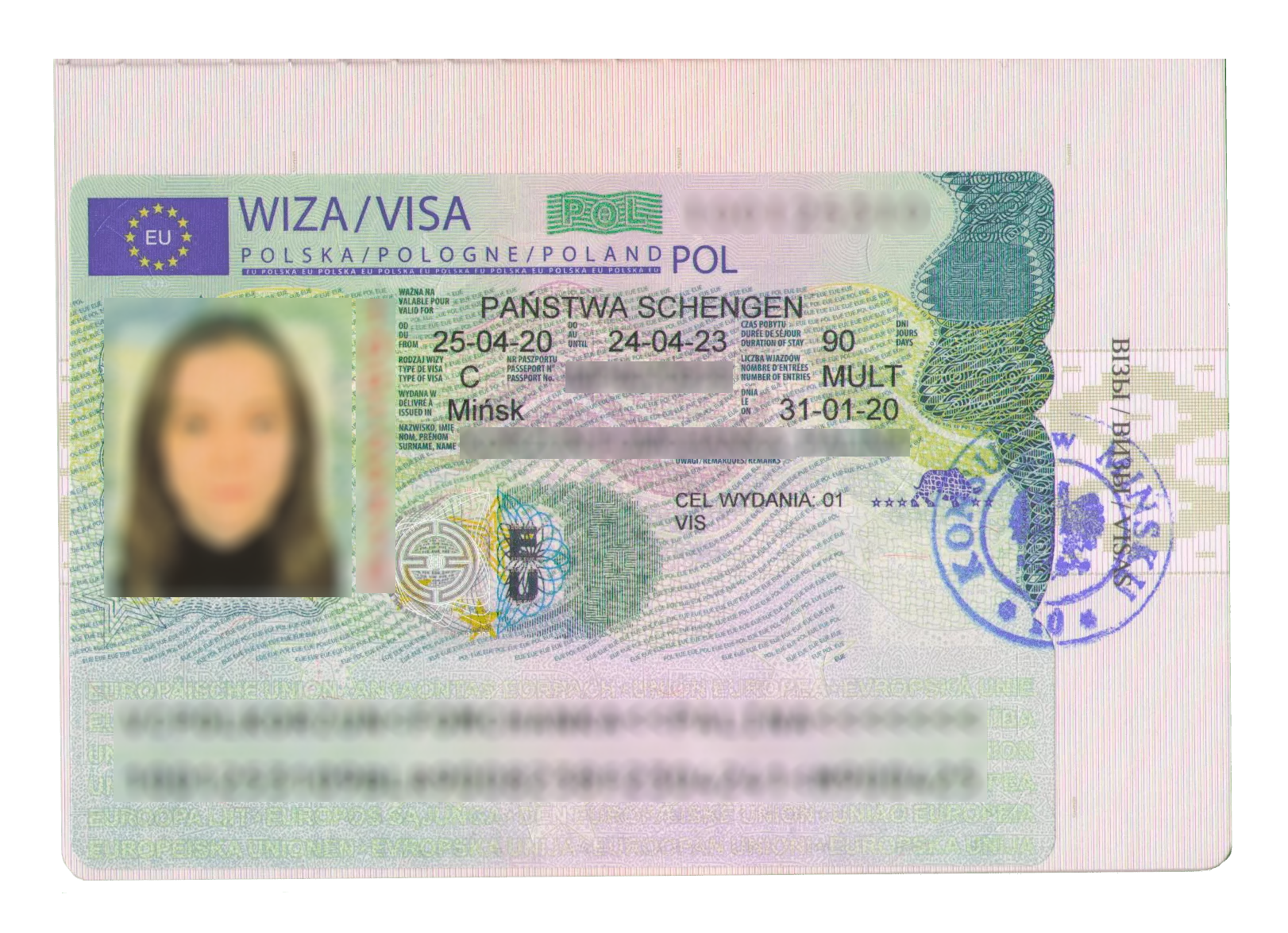 Шенгенская виза (тип «c») - польша в россии - веб-сайт gov.pl