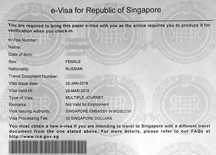 Виза в сингапур для россиян 2021
