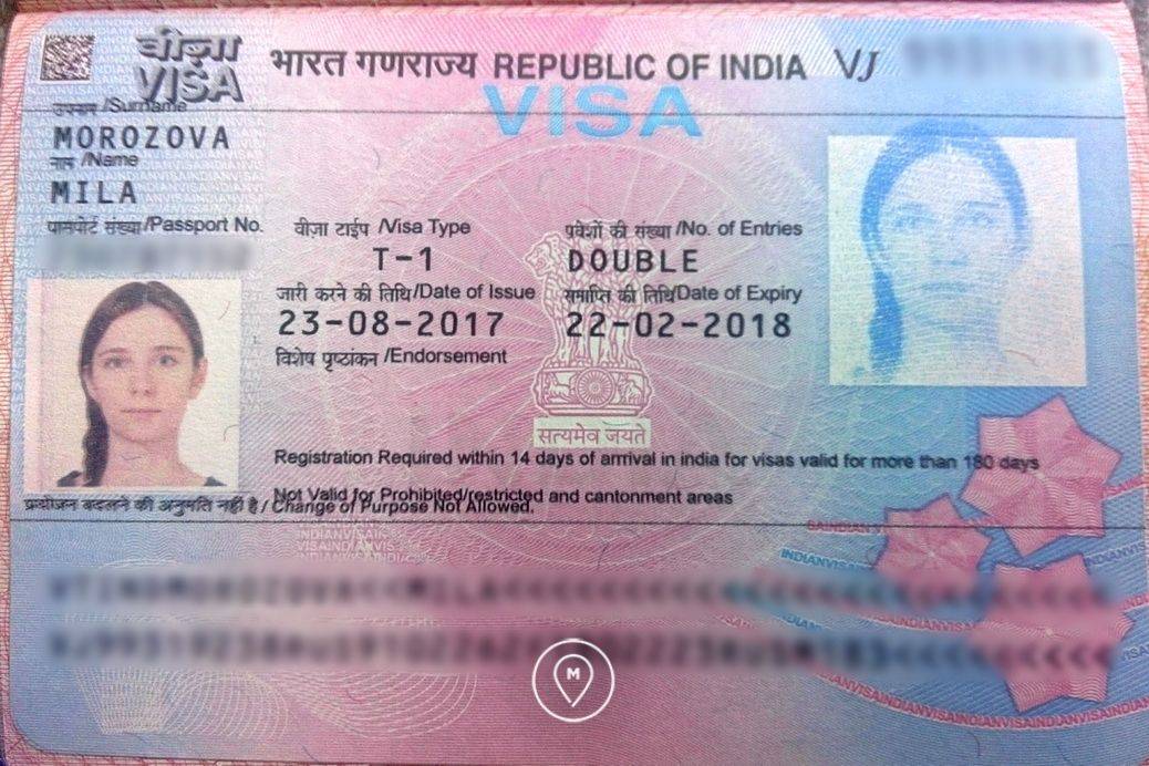 Фото на визу в индию требования к фото