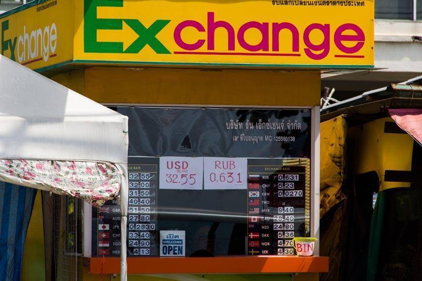 Обмен валют в таиланде