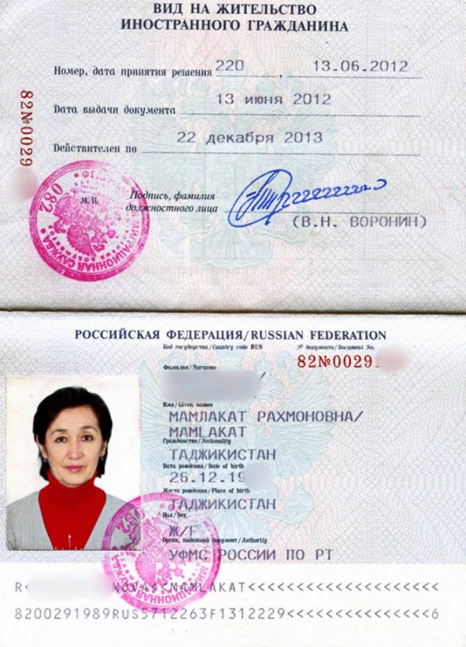 Эмиграция в сербию и получение гражданства для россиян