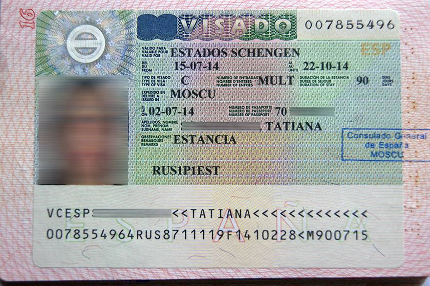 Шенгенская виза: как сделать разрешение в 2023 году