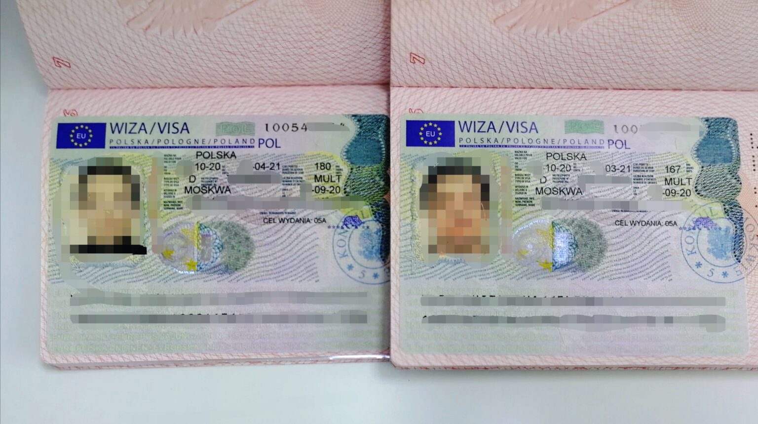 Польская виза шенген