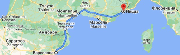 Из барселоны в ниццу: как добраться и где лучше остановиться