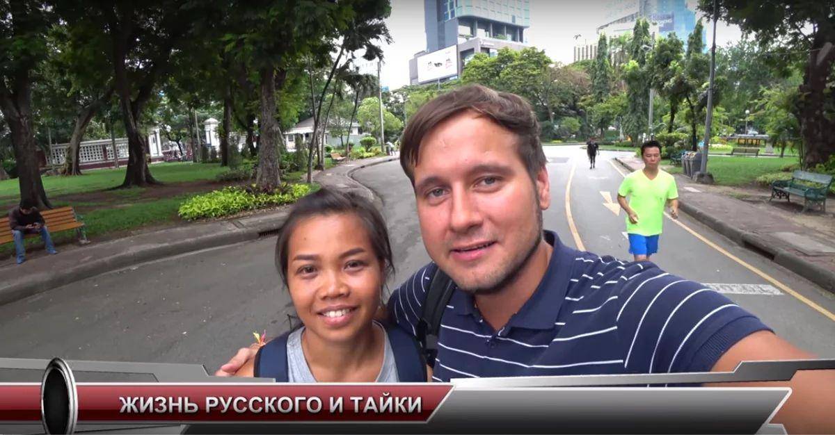 5 причин, по которым тайцы любят туристов из россии