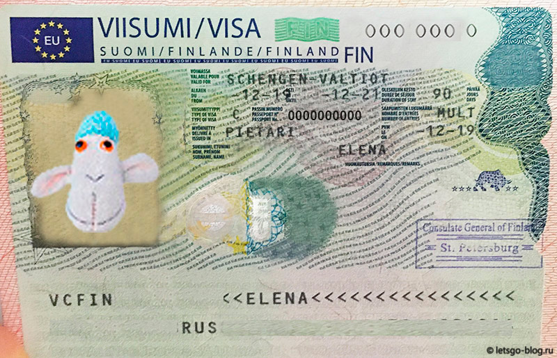 Документы для визы в финляндию в 2023 году
