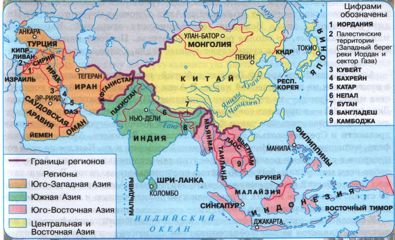 Западная азия контурная карта