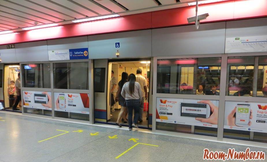 Bts - наземное метро в бангкоке