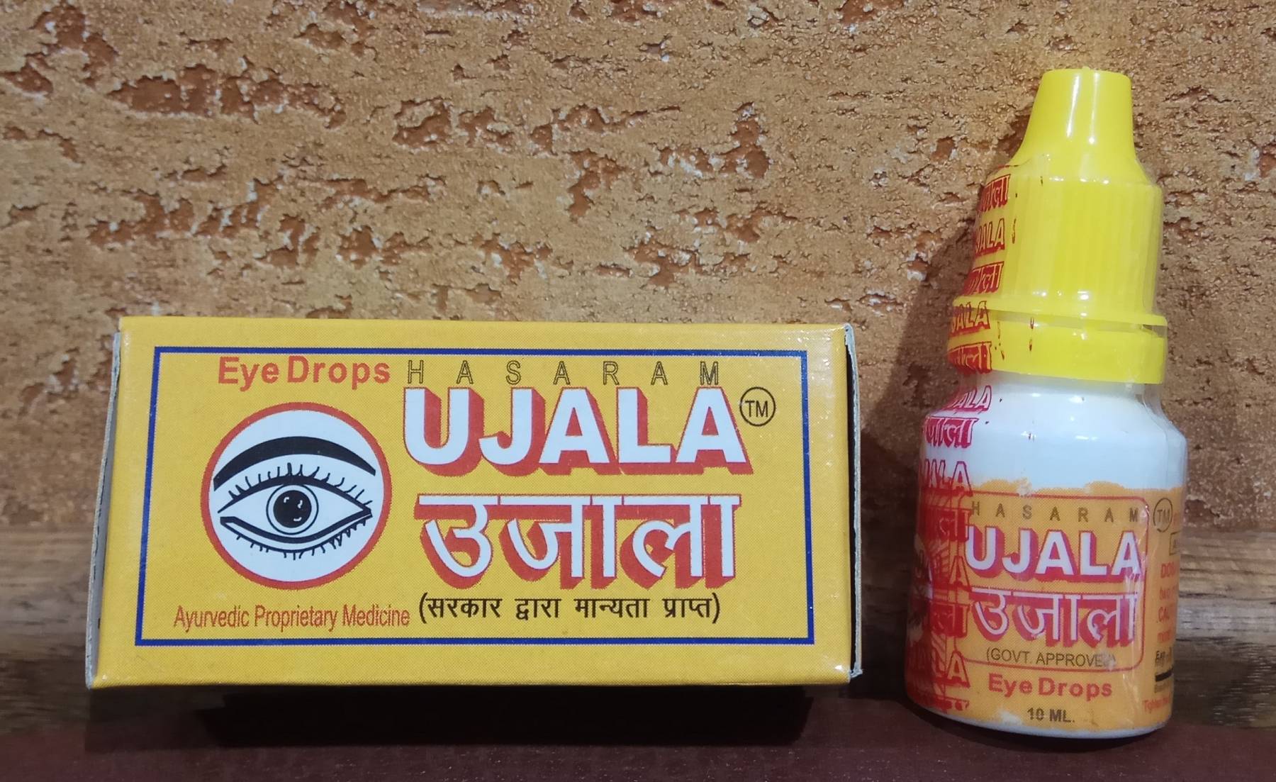 Уджала - глазные капли и особенности применения