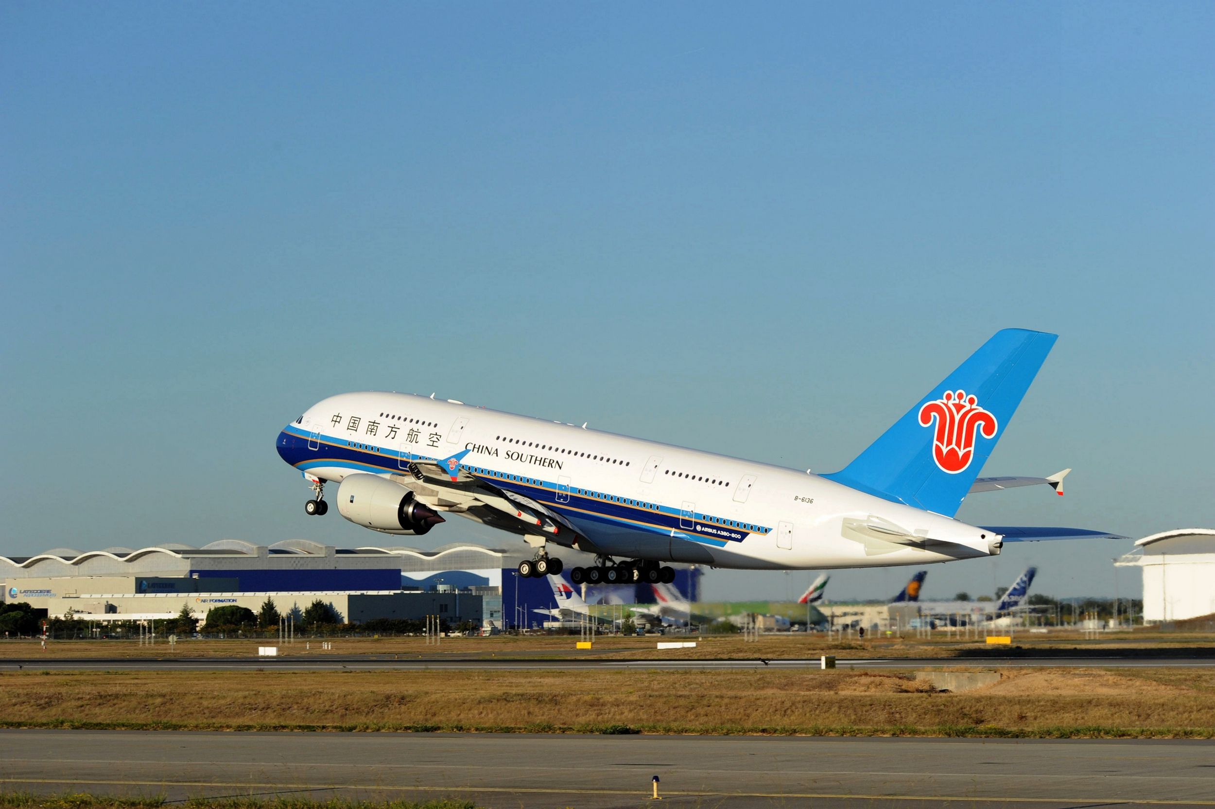China southern airlines