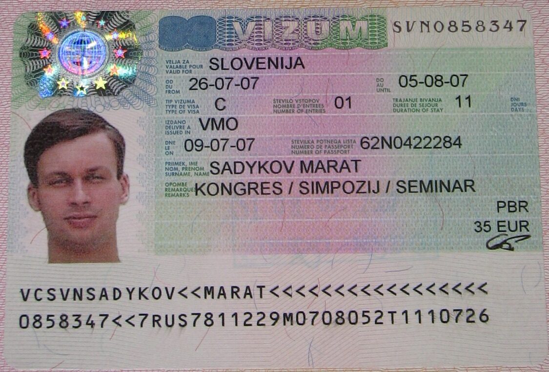 Какие европейские территории объединяет шенгенская зона в  2021  году