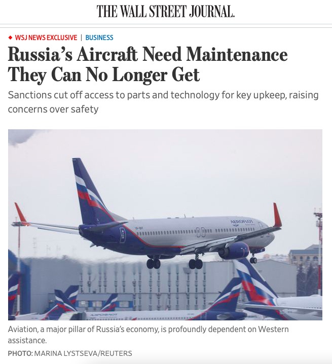 Крупнейшая греческая авиакомпания aegean airlines