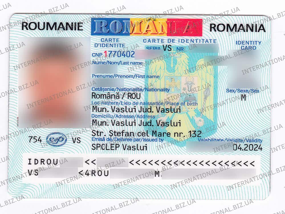 Перевод документа румынский. Румыния ID Card.