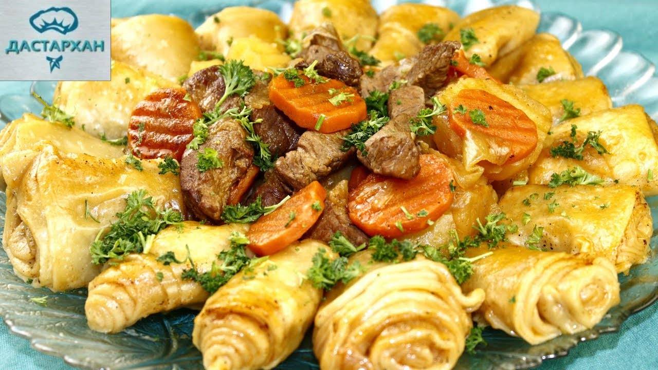 Штрудель по немецки с мясом - нескучный сад - рецепты блюд nsadcafe.ru