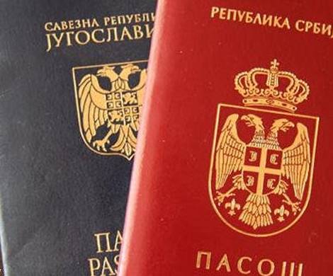 Гражданство сербии для россиян: как получить в 2023 году