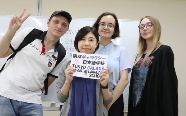Образование в японии для иностранцев