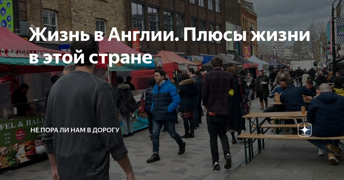 Средняя и минимальная пенсия в литве: размер и возраст выхода