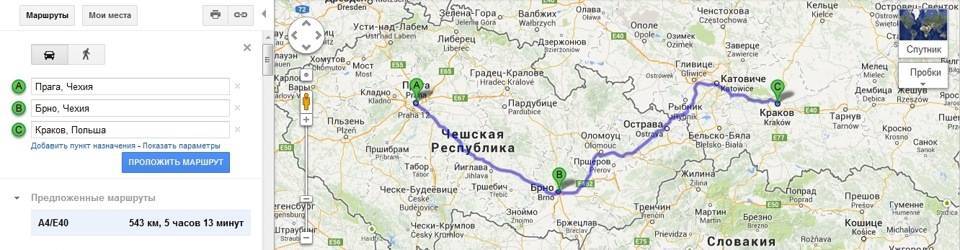 Подробно о лучших способах добраться из праги в краков