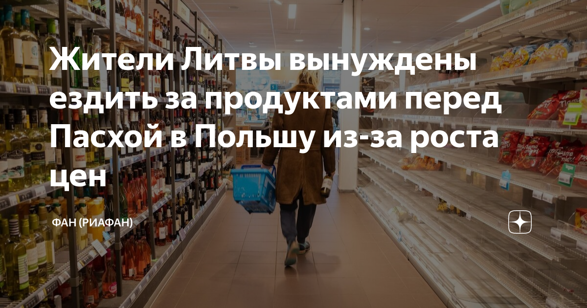 Можно ли сейчас выехать из россии – туризм при мобилизации