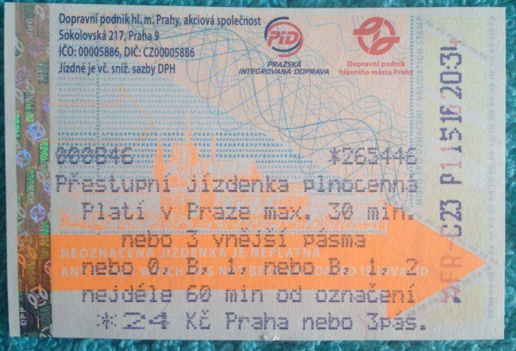 Как сэкономить на проезде в вене – покупаем суточный проездной