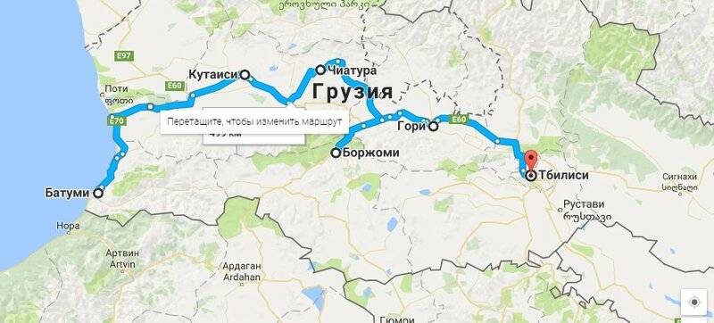 Актуальные правила въезда в грузию для россиян в 2021 году