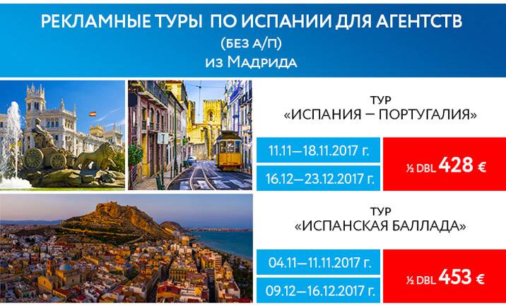 Пять проверенных маршрутов для первой поездки в италию • darsik travel&lifestyle