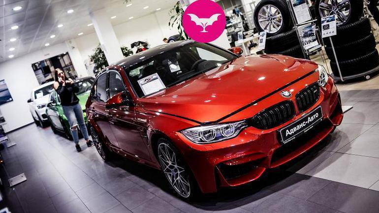 Растаможивание авто из германии в 2023 году
