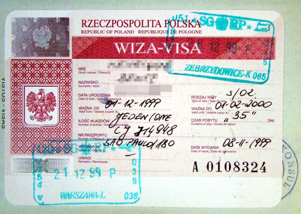 Виза в польшу: необходимые документы и бланк анкеты, стоимость и сроки оформления, виды виз