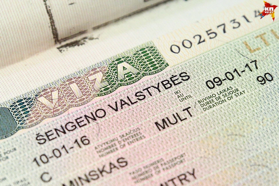 Шенген сегодня. Шенген с 1. Как выглядит аннулированная виза шенген. Оформление шенгенской визы в страны ЕС. Фото аннулированной шенгенской визы.