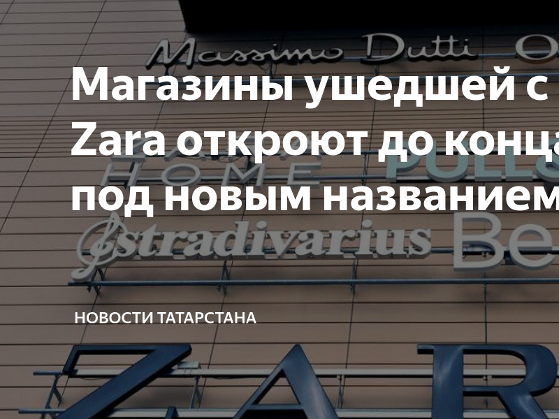 Внж для инвесторов и предпринимателей с правом работы