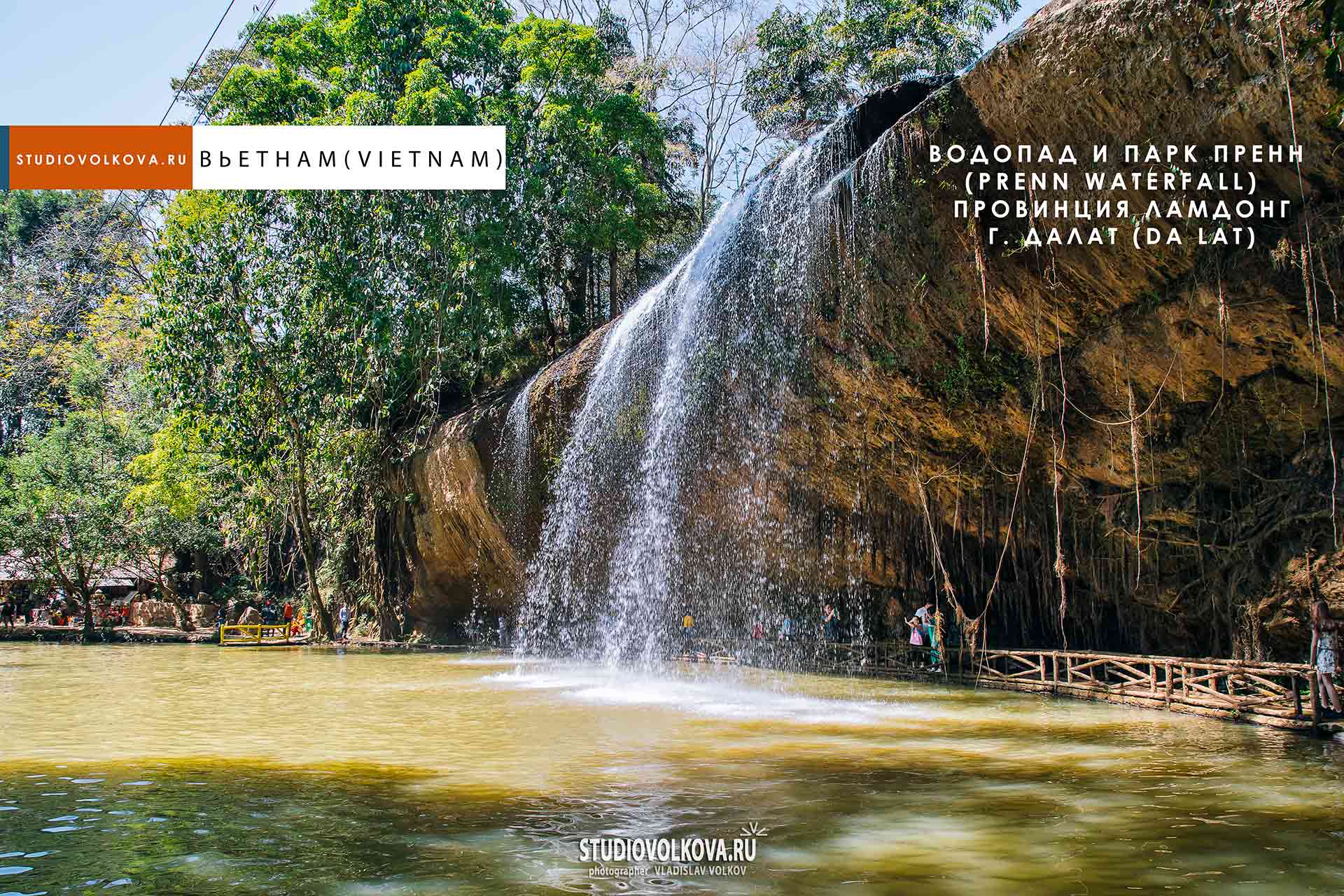 Водопад эраван в таиланде – семь красивых каскадов