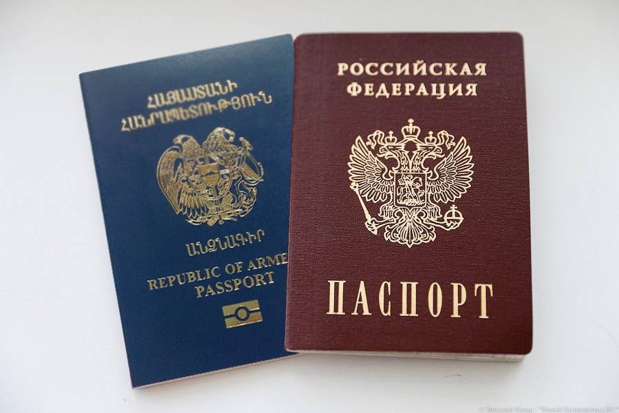 Оформление и получение гражданства армении