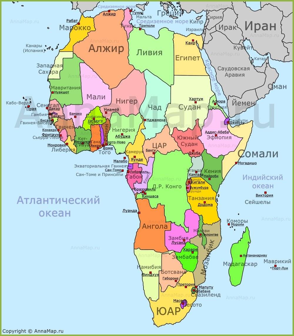 Северная африка: страны и столицы