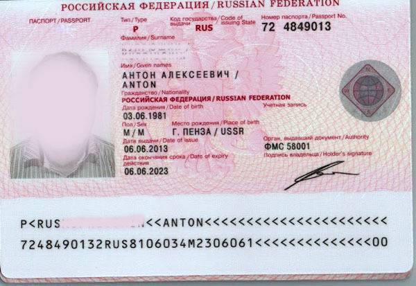 Казахстан для россиян 2022: нужна ли виза, въезд, пребывание, регистрация