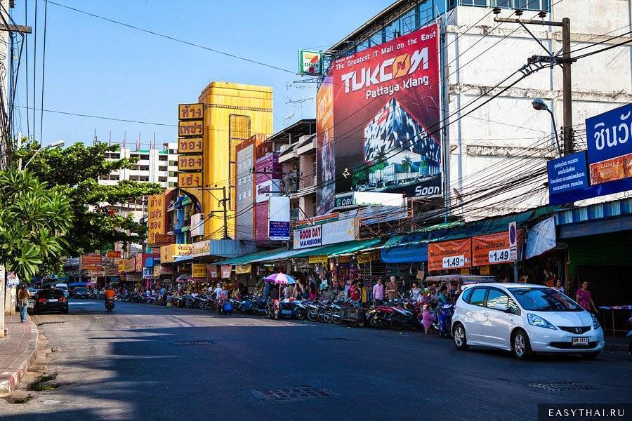 Тукком в паттайе - техника и электроника в тайланде, tukcom pattaya ☼ — иммигрант сегодня