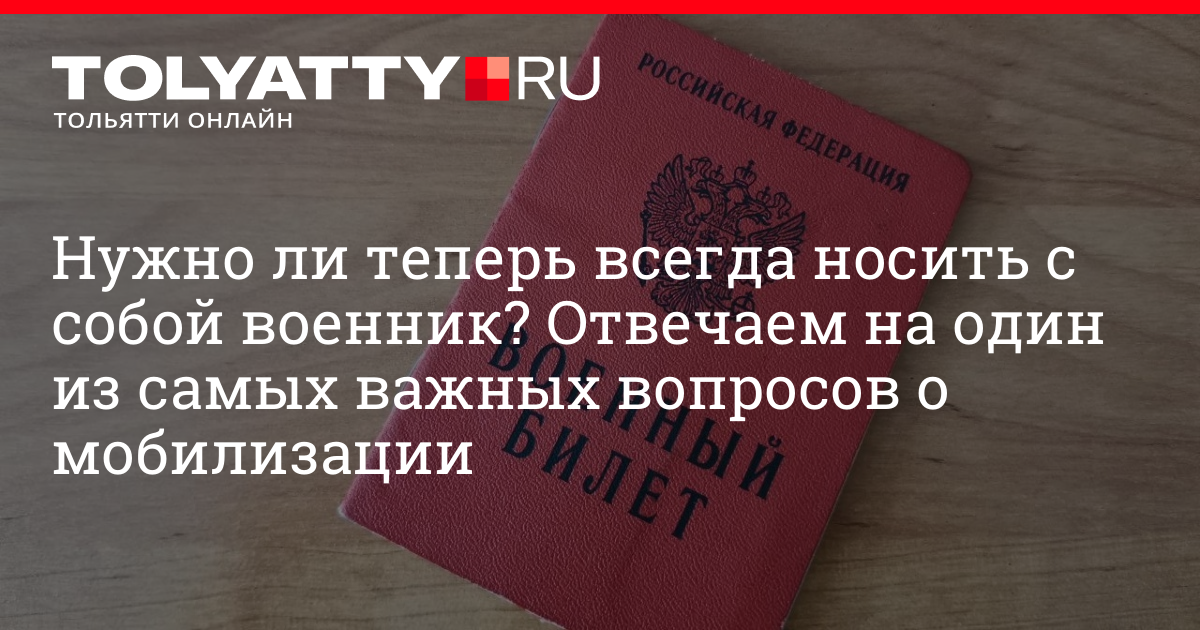 Обман под стук колес. как уберечь свое имущество от краж в поезде | общество | аиф аргументы и факты в беларуси