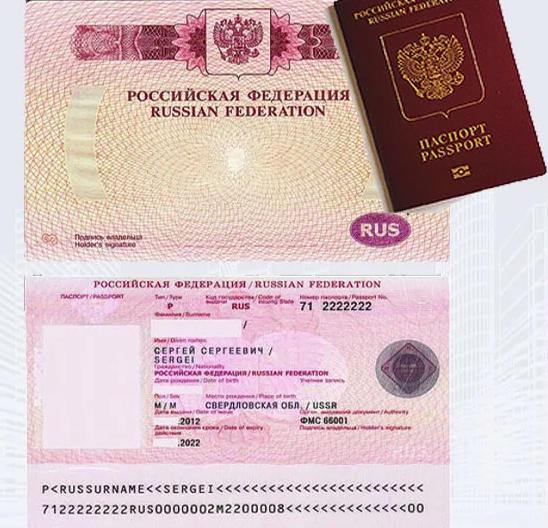 Чем отличается фото на паспорт рф и загранпаспорт