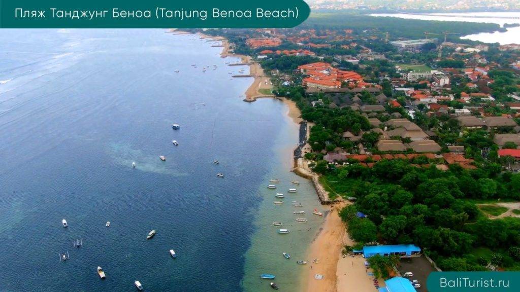 Танджунг бунгах - пляж на острове пенанг: фото, отзывы, описание