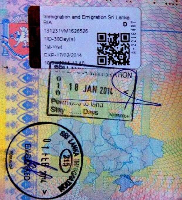 Нужна ли виза на шри-ланку для россиян: получение онлайн и стоимость (сезон 2023)