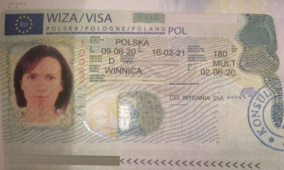 Национальная виза для людей с Картой поляка