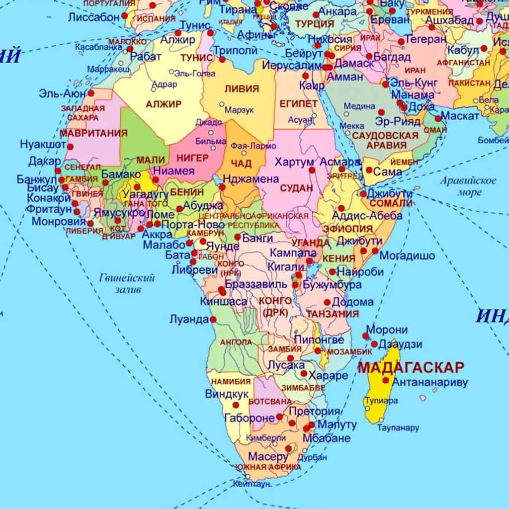 Политическая и географическая карта Африки