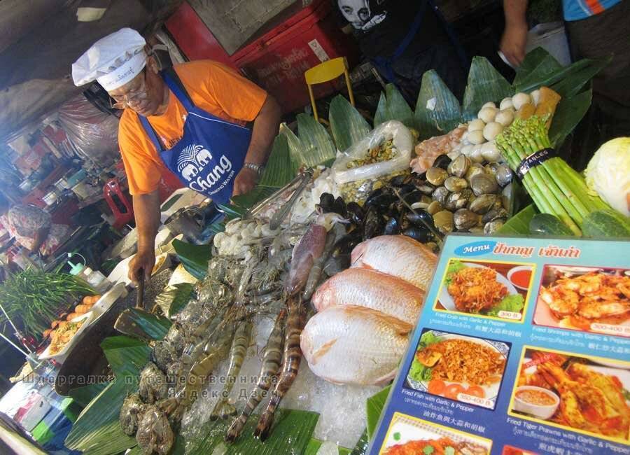 Популярные морепродукты в таиланде